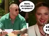 Шок и хейт: Натали от „Ергенът“ се срине под натиска на феновете!