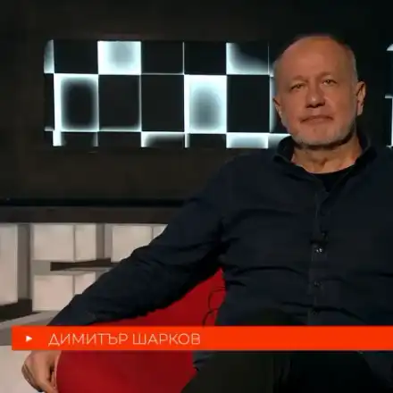 БНТ с шокиращо "Евро кабаре" на Нова година!