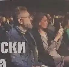 Шок! Ирена Милянкова и Мартин Карбовски на път към ново бебе?