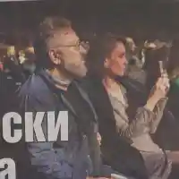 Шок! Ирена Милянкова и Мартин Карбовски - новата гореща двойка в София!