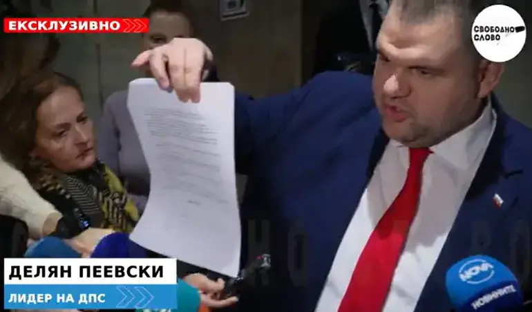 Шокиращо! Пеевски разобличава Мирчев с горещи факти!