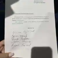 Шокиращо! Пеевски разобличава Мирчев с горещи факти!