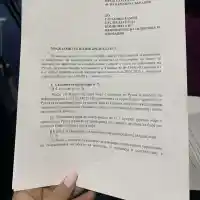 Шокиращо! Пеевски разобличава Мирчев с горещи факти!