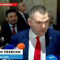 Шок! Пеевски разкрива: Цялата отговорност е на коалицията Сорос!