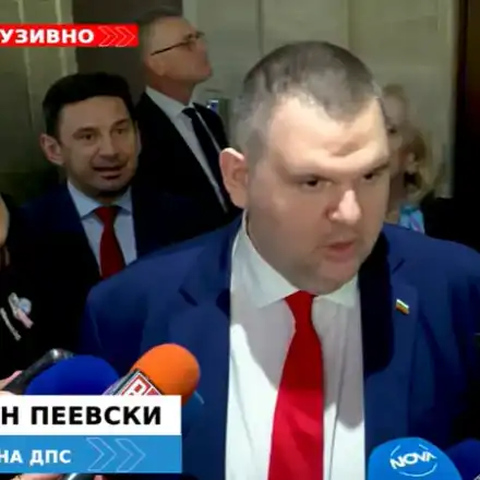 Шок! Пеевски разкрива: Цялата отговорност е на коалицията Сорос!
