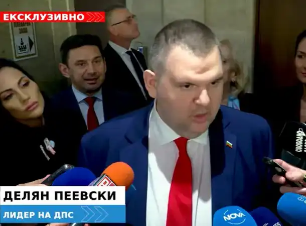 Шок! Пеевски разкрива: Цялата отговорност е на коалицията Сорос!