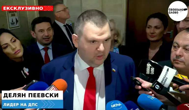 Шок! Пеевски разкрива: Цялата отговорност е на коалицията Сорос!