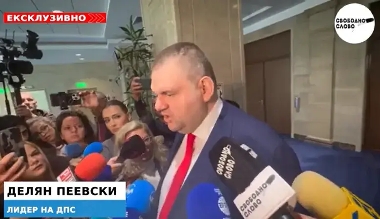 Ексклузивно! Пеевски със скандални разкрития за Христо Иванов и Мирчев, ето какво правели в кабинета му! (ВИДЕО)