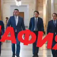 Шок! България в смях заради шарлатаните в политиката!