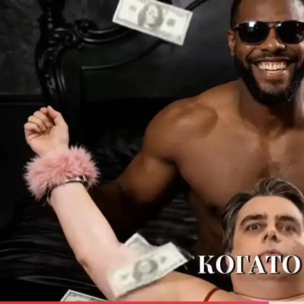 Шокиращо: Асен Василев мечтае за парламент само за мъже!