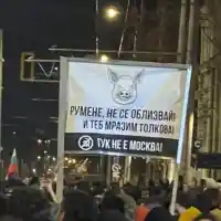 Шокиращо разкритие: Синът на Бобоков замесен в кървави сблъсъци!