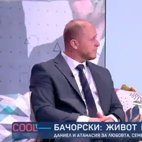 Жената на Бачорски си слага силикон: Атанасия се побърква от мисли как да накара Даниел да спре да хойка! (ВИЖ ТУК)