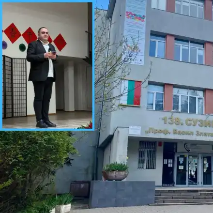 Шок! Директорът на 138. СУ с камери в тоалетните на учениците!