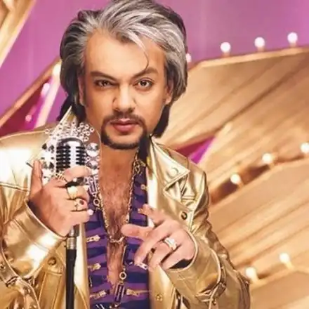 Шок! Филип Киркоров в списъка за издирване от СБУ!