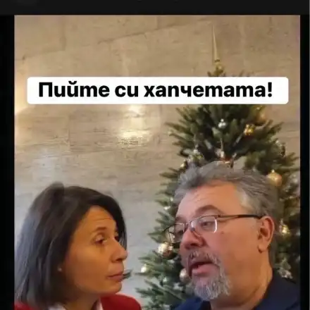 Шокираща изневяра! Летящата Козила хваща Васил Пандов в леглото!