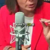 Шокираща изневяра! Летящата Козила хваща Васил Пандов в леглото!