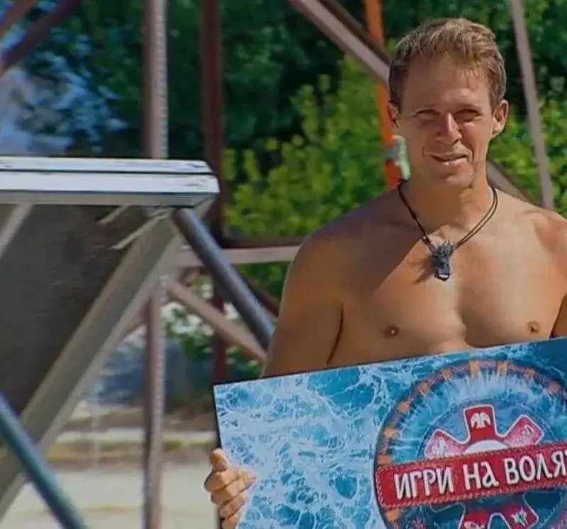 Миро от „Игри на волята“ пръска 100 бона: първо глези жена си, после...