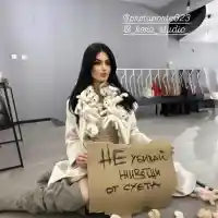 Мис България трогна с палто от зайчета: Скандалът зад модата!