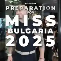 Скандал: Френският продуцент назначава любовниците си за "Мис България"!