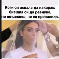 Шок! Дениз Хайрула разкрива защо се сгодила за Виктор!