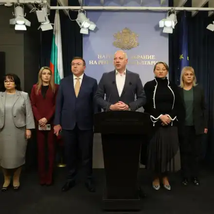 Скандал в правителството: Бюджет 2026 оттеглен изненадващо!