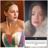 Шокираща раздяла! Анна-Мария Граченова без гадже преди празниците!