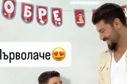 Синът на Фики - малкият гений с китайски амбиции!