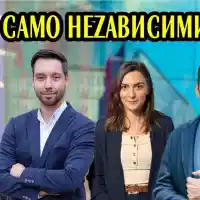 Генерация Z шокирана: Столична община подменя гласа на младите!