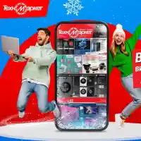Шокиращи оферти от Техномаркет, които не бива да пропускаш!