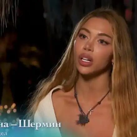 Шермин шокира с мега деколте – какво се случва?!