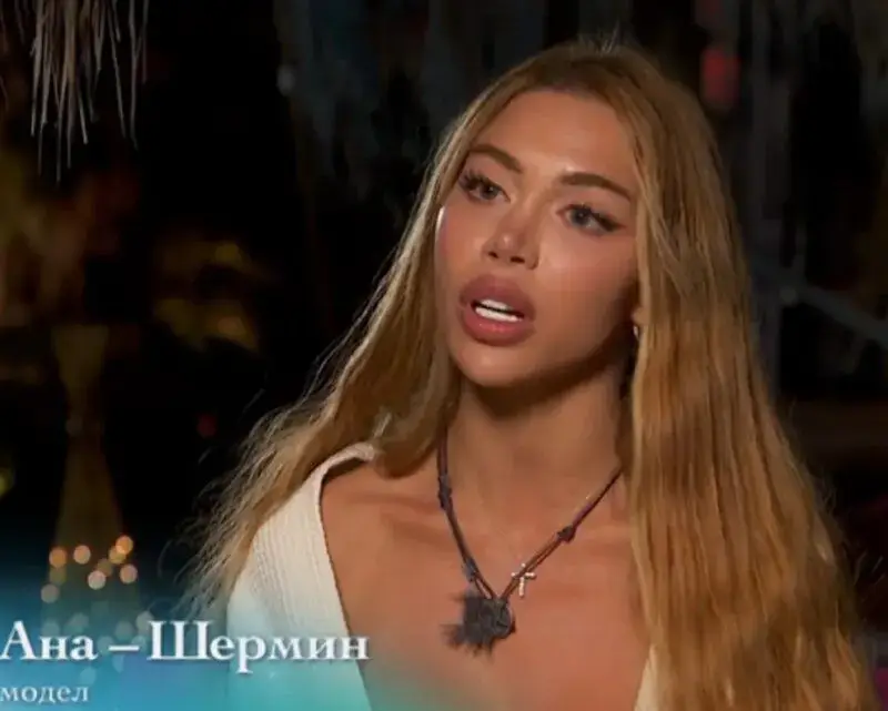 Шермин шокира с мега деколте – какво се случва?!