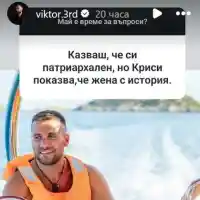 Шок! Виктор разобличава Дениз: Какво крие миналото ѝ?