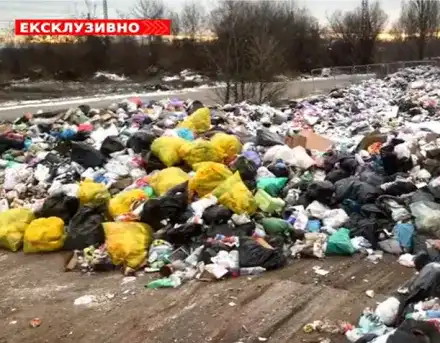 Шок! Васил Терзиев превърна Слатина в сметище!