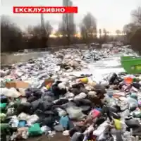 Шок! Васил Терзиев превърна Слатина в сметище!