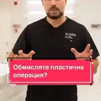 Шокиращ скандал: Златка и Калоян Денков в тайна афера!