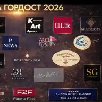 Шокиращи новини: Д-р Петрана Каляшева с номинация за "Лица за гордост"!