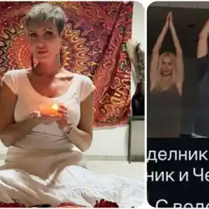 Шокираща трансформация: Джина Стоева става йога гуру!