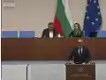 ДПС-Ново начало: 1 февруари не е само възпоменание на жертвите на Народния съд, почитаме паметта на всички жертви от българската мюсюлманска общност (ВИДЕО)