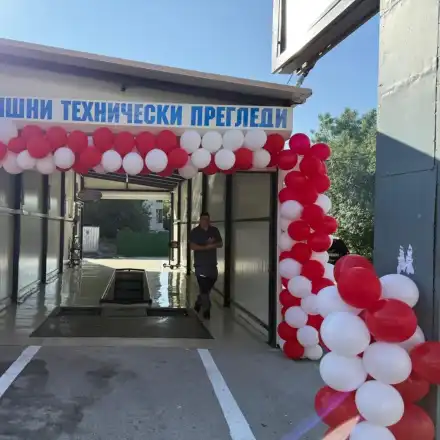 Шок! Нов пункт за прегледи в Студентски град с невероятни услуги!