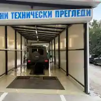 Шок! Нов пункт за прегледи в Студентски град с невероятни услуги!