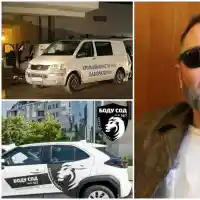 Шок! Син на съдия замесен в обир в Ихтиман!