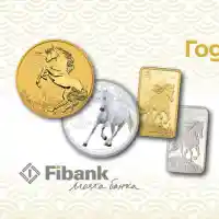 Скандал с новата златна колекция на Fibank шокира България!