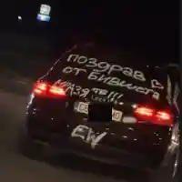 Скандал! Габи избухна след любовното видео на Калоян и Маги!