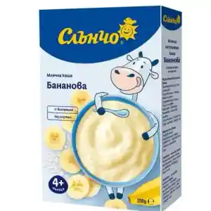 Шок! Арсен в бебешката каша на „Слънчо“ – истина или клюка?