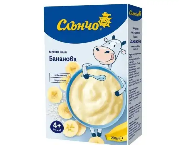 Шок! Арсен в бебешката каша на „Слънчо“ – истина или клюка?