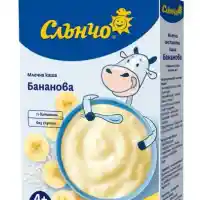 Шок! Арсен в бебешката каша на „Слънчо“ – истина или клюка?