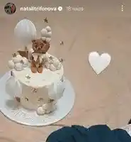 Изключително ГРОЗНО: Натали Трифонова отпразнува 4 месеца на бебето, а баща му не го отрази по никакъв начин! (СНИМКИ)