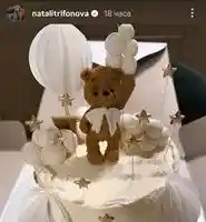 Изключително ГРОЗНО: Натали Трифонова отпразнува 4 месеца на бебето, а баща му не го отрази по никакъв начин! (СНИМКИ)