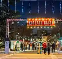 Шокираща корупция разкрива тайните на Коледните базари в София!