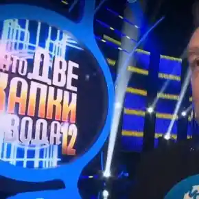 Любо Киров напуска „Капките” - шокиращи детайли за новия сезон!